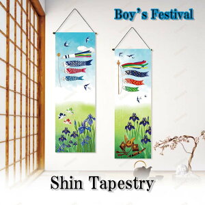 �y�V�o��I�z�^�y�X�g���[ �׃^�y�X�g���[ ���ǂ��̓� �܌��l�` ��̂ڂ� �[�߂̐ߋ� �� �Ҋ� ���ߋ� �|���� ���� �Ǌ|�� �ǖ� �݂邵 ���� �~�j �� �R���p�N�g �����p ������� �A�p�[�g �}