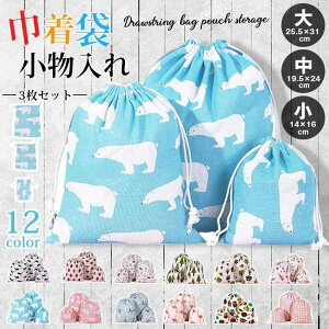 �В��܃Z�b�g �ۈ牀 �В��� �Z�b�g �������� �|�[�` ���[ �M�t�g�o�b�O ��E���E��3���Z�b�g �L�����o�X���n �����R�� �z ���񂿂Ⴍ ���� �G�� �C���X�g �������w �c�t�� ���w�Z �k�� ����