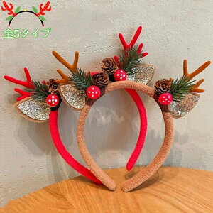 NX}X wA  NX}X J`[V 1 giJC wAoh p[eB[p RXv  ̊p  wbhANZT[ wbhoh ߑ  ʐ^ lp qp RX