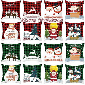 �N���X�}�X �N�b�V�����J�o�[ �N���X�}�X ������� �������J�o�[ �`�F�b�N�� ���킢�� ���� �T���^�N���[�X �� �N���X�}�X�c���[ �C���e���A �p�[�e�B�[ ������ �G�� �ԗp���� �g�i�J�C �N