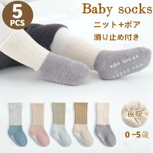 �x�r�[�C�� �������� �C�� 5���g ���N�� ����~�ߕt�� �h�� �V���v�� �n�C�\�b�N�X 0��~5�� �~ ���� �p�C������ ������ �g�� �_�炩 �j�b�g���n �{�A ���n ���K �������� �]�|�h�~ �������K ��