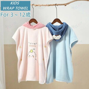 qp oX^I  v[^I qǂ bv^I LbY |` ^I j̎q ̎q ӂӂ _炩 }CNt@Co[ ^I  ւ|` r[`|`