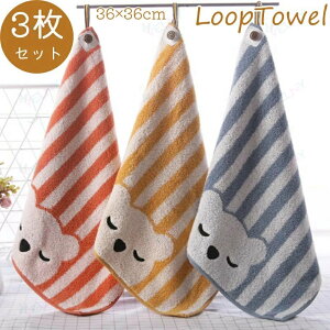 ���[�v�^�I�� �Z�b�g ���[�v�t�� �^�I�� �q�� ���� ���킢�� �^�I�� 3�F 3�_�Z�b�g ������ �ۈ牀 �c�t�� �^�I�� �ӂ�ӂ� �{�[�_�[�� �R�b�g�� �Ԃ牺�� �^�I�� �c�� �_�炩�� �Ђ� �^�I�� ��