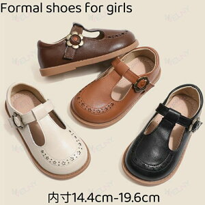 �t�H�[�}�� �V���[�Y ���̎q �q�� �C ���U�[�V���[�Y ���{���V���[�Y �L�b�Y �t�H�[�}���C ����14.4~19.6cm �����s�[�X �h���X �X�[�c �s�A�m�̔��\�� ������ ������ ������ ���w�� ���Ǝ� �R��