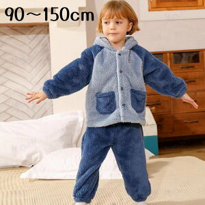 �������� �L�b�Y ���[���E�F�A �㉺�Z�b�g �t�[�h�t�� �{�A �p�W���} �q�� �L�b�Y �g���� �H�~ �_�炩�� �i�C�g�E�F�A ���� ���� ���Y�{�� �{�A �j�̎q ���̎q �c�t�� �ۈ牀 �W���j�A ���s