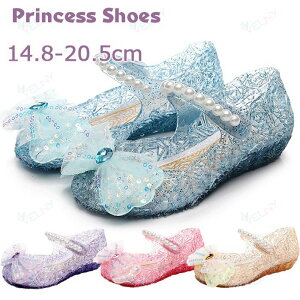 �T���_�� �L�b�Y �v�����Z�X �V���[�Y ���̎q �K���X�̌C �L���L�� ���{�� ���̎q ���b�V�� �T���_�� �q�ǂ� ���P�l �t�H�[�}���C ���̎q �a���� �N���X�}�X�v���[���g ���\�� �L�b�Y �q���C