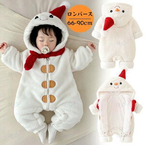 xr[ NX}X p[X  Ⴞ xr[ Jo[I[ LbY  NX}Xߑ RR Ԃ oYj RXv p[X j̎q ̎q  t[ht