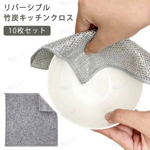 ���b�V���ӂ��� �L�b�`���G�� 20×20cm �z�� �H��􂢗p ���o�[�V�u���|�Y�L�b�`���N���X �H��p�L�b�`���^�I�� �|�Y�L�b�`���N���X �G�� �|�� 10���Z�b�g ���o�[�V�u���N���X