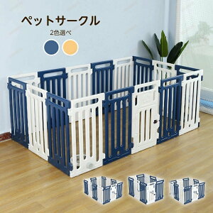 �y�b�g�T�[�N�� �n�E�X �Q�[�W ���� 65cm 12���Z�b�g �h�A�t�� ���b�N�t�� ���^�� �����^�� �h�b�O�T�[�N�� �h�b�O�P�[�W �T�[�N�� ������� �y�b�g�P�[�W �������R�Ƀ��C�A�E�gOK ���ϋv ����