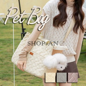 �y�b�g�L�����[ �g�[�g�o�b�O �V�����_�[�o�b�O �L�����[�J�[�g�΂߂����o�b�O �� �L �E�T�M ���^�� �o�b�N�p�b�N ���� ������� �܂�� ���s �ʉ@ �a�@ �y�� �ʋC�� �ЊQ ��� �U�� ���s 