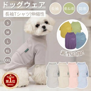 �y�y�V1�ʁz�� �� �����^���� ���m�� �H�~ ���X�[�c �\�t�g ���������OT�V���c T�V���c �X�^���_�[�h�V���c �������y�b�g�� �h�b�O�E�G�A �E�F�A ���̕� �y�b�g�E�F�A �l�R�|�X�I�yra40211�z