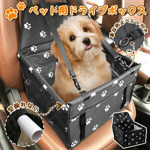 �y�b�g�h���C�u�{�b�N�X �� �y�b�g�p ��яo���h�~���[�h�t�� �h���C�u �܂肽���� ���^�� �L�x�b�h �� ���o�������p�h���C�u�V�[�g �L�����[�P�[�X �J�o�[ �� �L �h�� ����h�~ ���� �y��