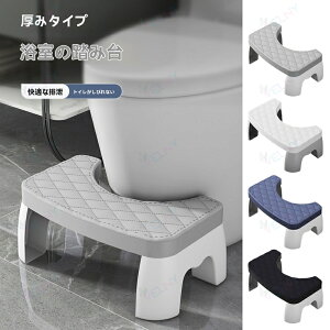 ���ݑ� �g�C���p �o�X���[�� �ƒ�p ���u���� ���ׂ�~�� �q���p �D�w�p �v���X�`�b�N �y�� �R���p�N�g ���悹 �䏊 ���ʏ� ���[�֗� ��� ���芴 �|���ȒP �I�t�B�X�p �����T�|�[�g �⏕�� 