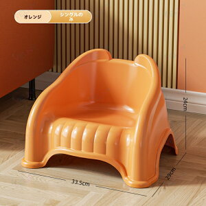 �q���p�֎q �v���X�`�b�N �x�r�[�\�t�@ �w������t�� �c���p ����~�� �y�� �����C�p ���u���� �H���p �w�K�֎q �~�j�`�F�A ���芴 �����^�ѕ֗� �ƒ�p ���[�`�F�A �ۈ牀�p �g���s�v ��v 