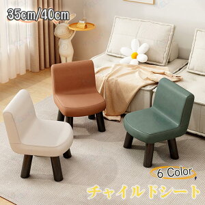 ローテーブル 座椅子」の人気商品一覧 | 安い商品を通販サイトから探す 