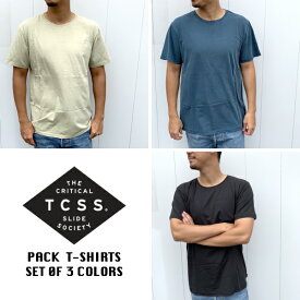 【SALE】【あす楽】【TCSS(ティーシーエスエス)】パックTシャツ 無地Tシャツ 3枚セット【ブラック/ネイビー/ベージュ】 アメカジ サーフ 西海岸 TE1867