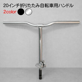 楽天市場】24インチ 子供用自転車 マウンテンバイク風 カゴ カギ 