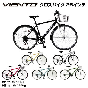 �O�J�S �t�� �N���X�o�C�N 26�C���` �J�S�t �l�C TOPONE �g�b�v���� �X�|�[�c �V�}�m 6�i�ϑ��M�A �J�S�t�� �T�C�N�����O T-MCA266- �������� ���]�� �����Y ���f�B�[�X ������� ���������� ����
