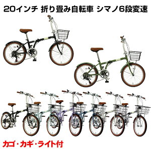�܂��ݎ��]�� 20�C���` �y�� �J�S�t�� �܂肽���ݎ��]�� ���C�g�E�J�M�t�� ���]�� 20�C���` TFB206-V TOPONE �g�b�v���� �C���X�^�f�� �y�� ���킢�� ���������� �ڗ��� ����� �}�b�g ���킢