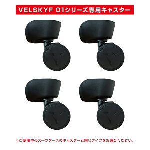 yVELSKYFz q斱ďC X[cP[X L[P[X L[obO pLX^[4