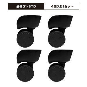 �yVELSKYF�z �����q���斱���ďC �X�[�c�P�[�X �L�����[�P�[�X �L�����[�o�b�O ��p�L���X�^�[