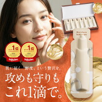 楽天市場】ピリモ ファームスキンクリア セットの通販
