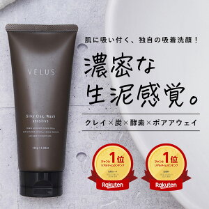 VELUS  tH[ 痿 Y N[ D D h ǂ pbN NC  p  Y A  j Ό ьPA XLPA p q  ь Y yf