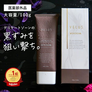 8/26~8/2749%OFFs2980~1520~tfP[g][  PA N[  fP[g][N[ ێ  V~ V~N[ vio ݃N[ fP[g][ P