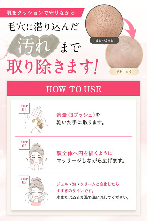楽天市場】49%OFF☆5/26☆21時~1時59分☆総合1位受賞☆PILIEMO【ピリモ 