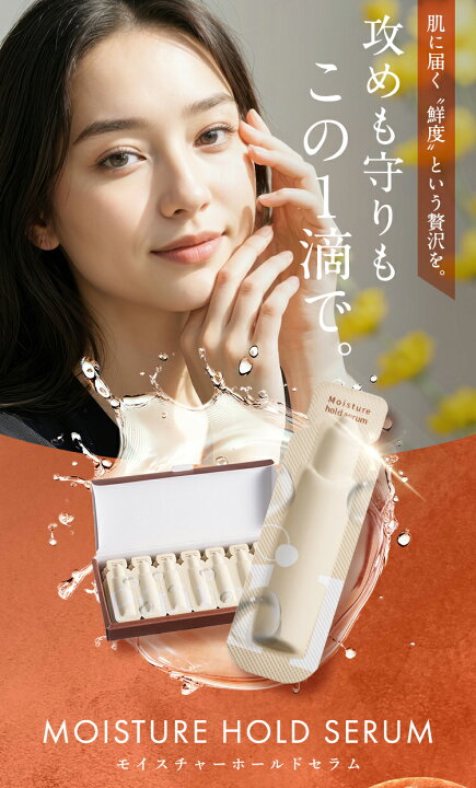 楽天市場】6/8限定☆衝撃の2,500円OFF☆4,100円⇒1,600円【楽天1位 