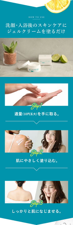 楽天市場】4/7限定☆半額以上☆お気に入り登録☆ニキビ専科 ニキビ 