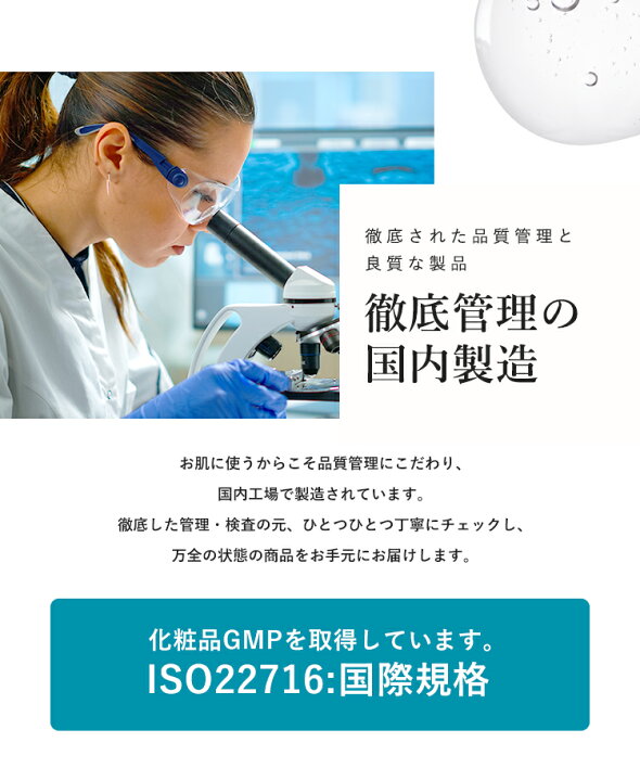楽天市場】ニキビ専科 ニキビ にきび ニキビケア ニキビ 薬 ニキビ跡 クレーター クリーム 大人ニキビ メンズ レディース 背中ニキビ お尻 思春期 化粧水 顎ニキビ 肌荒れ 敏感肌 吹き出物 肝斑 美白 美白クリーム スキンケア クリーム 保湿 医薬部外品 : Beauty&food 素 ... 楽天市場】ニキビ専科 ニキビ にきび ニキビケア ニキビ 薬 ニキビ跡 クレーター クリーム 大人ニキビ メンズ レディース 背中ニキビ お尻 思春期 化粧水 顎ニキビ 肌荒れ 敏感肌 吹き出物 肝斑 美白 美白クリーム スキンケア クリーム 保湿 医薬部外品 : Beauty&food 素 ...