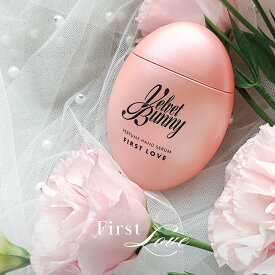 【ベルベットバニー】ハンドケア パフュームハンドセラム FIRST LOVE（50ml）×1個 - 天然香料 ハンドクリーム ビタミンセラム ヴィーガンパフューム ヴィーガンビューティー デイリーケア K-ビューティー 韓国コスメ 化粧品