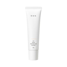 RMK アールエムケー UVフェイスプロテクター ルーセント 60g /SPF35 /PA＋＋＋＋