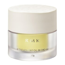 【定形外郵便】RMK アールエムケー Wトリートメント オイルインクリーム 30g