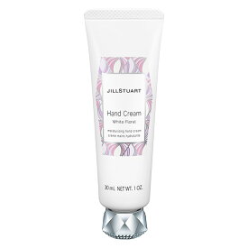 【ゆうパケット送料無料】JILL STUART ジルスチュアート ハンドクリーム　ホワイトフローラル 30g