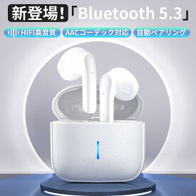 「2個購入で更に200円OFFクーポン」ワイヤレスイヤホン bluetooth イヤホン bluetooth5.3 マイク 自動ペアリング type-c急速充電 防水 Hi-Fi音質 iPhone/Android対応 通勤 出張 運動 配送業 ハンズフリー通話