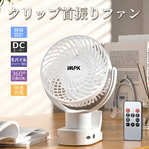 WapikKi usb @  ԗp @ U T[L[^[ DC[^[ Y ^C}[ @ fXNt@ É [d Nbv 4iK Ԏgp LEDCg hБ΍ 