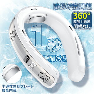 |@ lbNt@ lbNN[[ ܂ @ 񂩂 HȂ y É MǑ΍ ԘAғ AEghA ʋ X|[cϐ ΍ g 360xp }XN΍ v