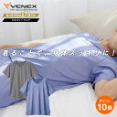 期間限定P10倍 【公式】 VENEX リカバリーウェア メンズ コンフォートクール ラグランスリーブ 半袖 Vネック Tシャツ …