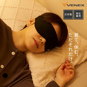 yԌzP10{yVENEXz xlNX AC}XN Jo[EFA ANZT[  ObY jZbNX jp s Mtg bNX ACs[   Ռ xlbNX