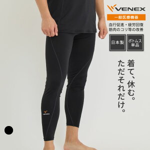 yԌzP10{yVENEXzxlNX Jo[EFA ʈË@ Y MX ^Cc {gX `[W+ J񕜃pW} @\[EGA  Mtg x{ 