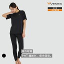 ベネクス リカバリーウェア 【VENEX公式】 レディース 一般医療機器 上下セット半袖Tシャツ レギンス タイツ リチャージ+ 休養 疲労回復パジャマ 機能性ルームウエア 快眠 ギフト