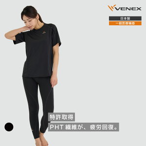 P10{ xlNX Jo[EFA yVENEXz fB[X ʈË@ ㉺ZbgTVc MX ^Cc `[W+ x{ J񕜃pW} @\[EGA  Mtg