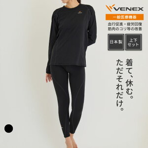 yԌzP10{yVENEXzxlNX Jo[EFA ʈË@ fB[X ㉺ZbgTVc `[W+ ^Cc J񕜃pW} [EGA  x{  Mtg