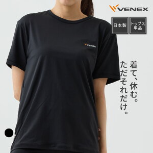 P10{ xlNX Jo[EFA VENEX fB[X TVc tbV yz @\[EGA  J  pW} x{  NObY Mtg xlbNX