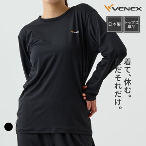 P10{ xlNX Jo[EFA VENEX fB[X  TVc tbV yz @\[EGA Vc  x{  N J  pW} xlbNX