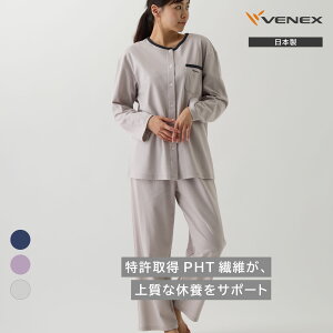 P10{ xlNX Jo[EFA yzVENEX fB[X Jo[pW} ^b` ㉺Zbg [EGA   J  pW} x{  Mtg xlbNX