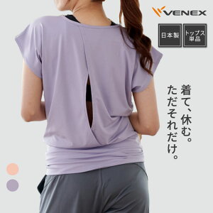 yԌzP10{yVENEXzxlNX Jo[ KEFA fB[X obNI[vTVc gbvX @\ K J  x{  NObY bNX z Lk 