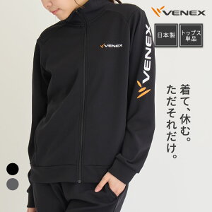 yԌzP10{yxlNXzVENEX fB[X Jo[W[W WbvAbvWPbg XEFbg ړ @\ K[EGA  X|[eB[ J  x{  Mt